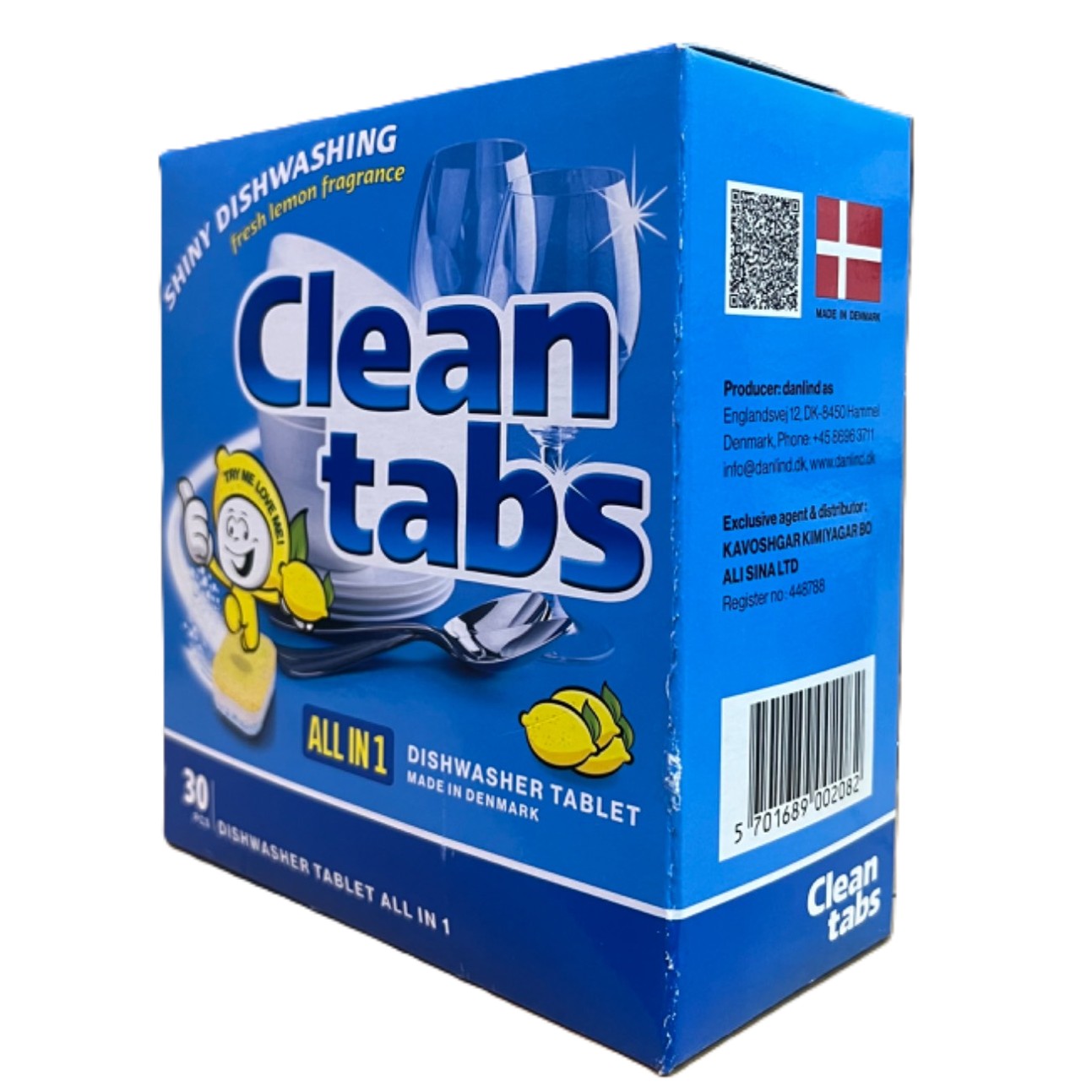 قرص ظرفشویی